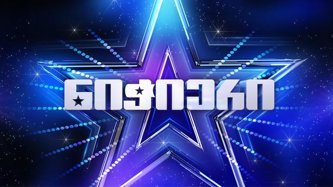 promo-banner-image