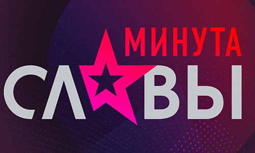 promo-banner-image