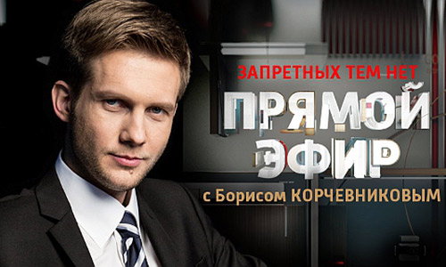 promo-banner-image